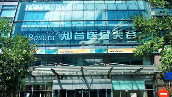 北京知音整形医院正规吗？实力医生坐诊/相关问答