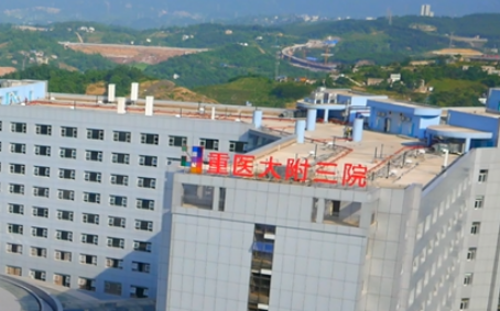 beyond冷光美白有哪些医院?_多个大牌医美入围！