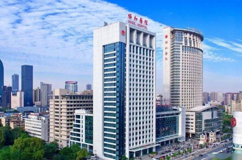 武汉协和医院整形外科技术怎么样？内附双眼皮整形案例了解具体实力