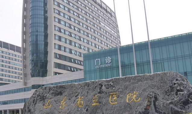 济南做长曲线下颌角哪家医院好，个个高超的技术实力/优质的效果获得推荐！