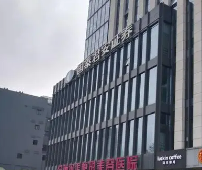 南京做翘睫双眼皮好的医院？当地人评选出炉的，值得信赖