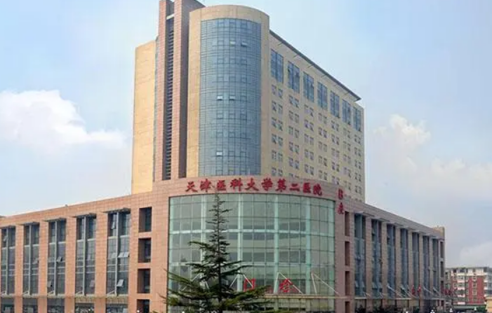 天津医科大学第二医院整形美容科怎么样？实力医生坐诊+面部填充案例附上