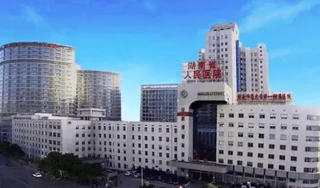 湖南省人民医院整形科怎么样？隆胸项目热门来袭