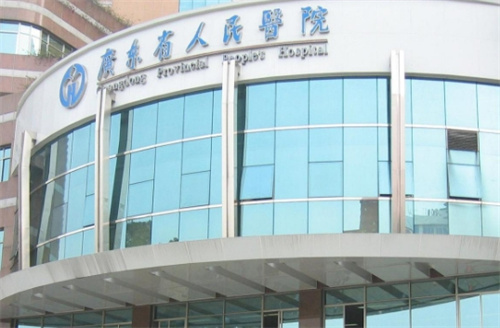 广东省人民医院隆鼻怎么样？隆鼻医生推荐