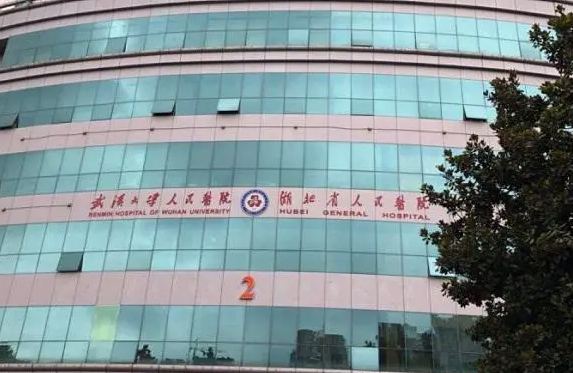 湖北省人民医院整形科怎么样？唇部整形改变嘴唇形状