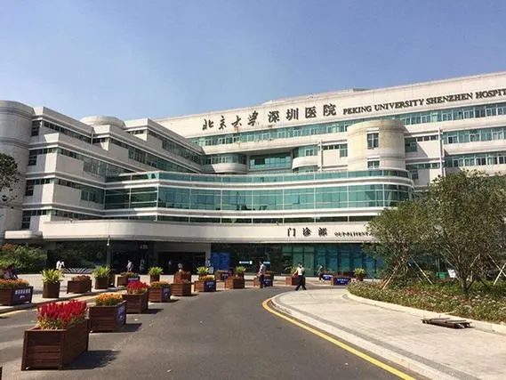 深圳做外耳畸形整形好的医院，口碑好、评价高的正规医美