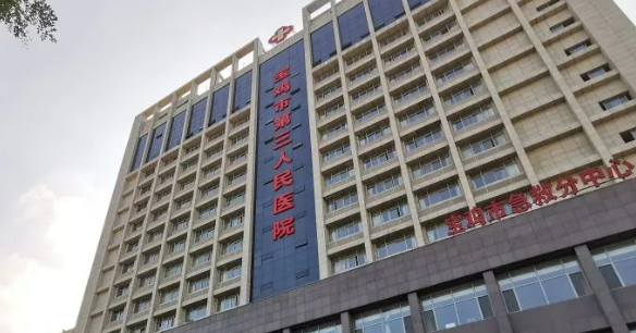 宝鸡市三医院整形科怎么样？医院口碑优先了解！术前不要错过！