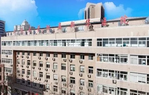 大连大学附属新华医院拉皮手术好吗？介绍看这里
