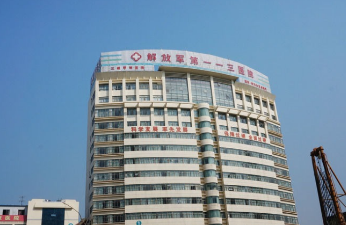 微信截图_20231123072940.png 微信截图_20231123072940.png