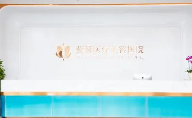 广州做微整形比较好的整形医院，深受当地人喜爱