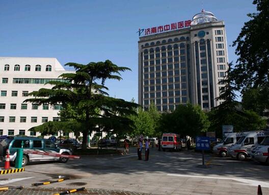 济南市中心医院口腔科可靠吗？可靠机构