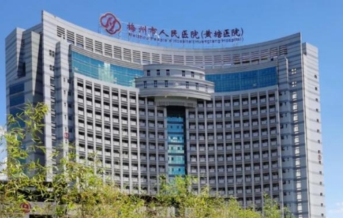 梅州市人民医院隆鼻费用多少？有关介绍速看