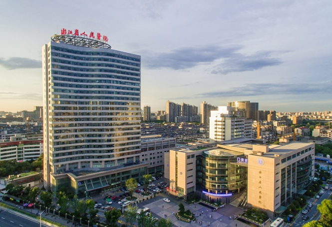 浙江医院整形美容科技术如何？医院口碑介绍_收费标准！