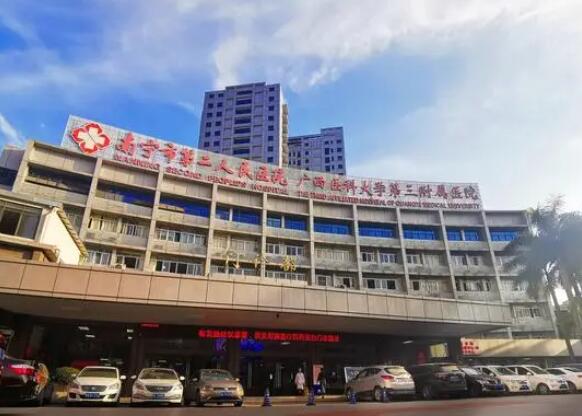 南宁第二人民医院植发怎样？案例分享