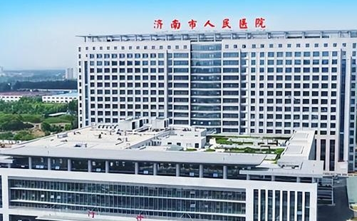 济南市人民医院疤痕专家有谁啊？简介详情
