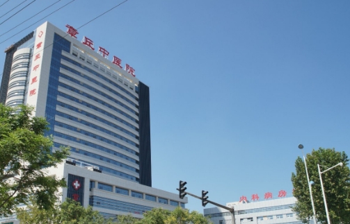 济南市章丘区中医医院整形科双眼皮价格？医院实力就是强、详情介绍