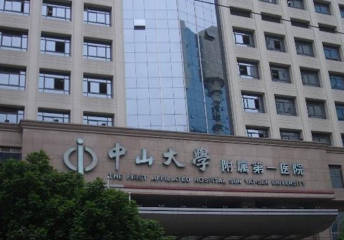 中山一院皮肤科哪个医生好？光子嫩肤案例揭示