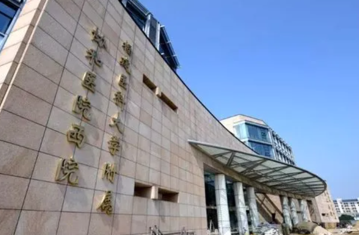 福建协和医院整形外科好吗？医院介绍+案例