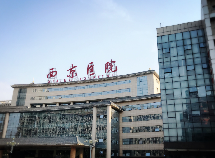 重庆西京医院整形美容中心好吗？双眼皮价格+医院介绍