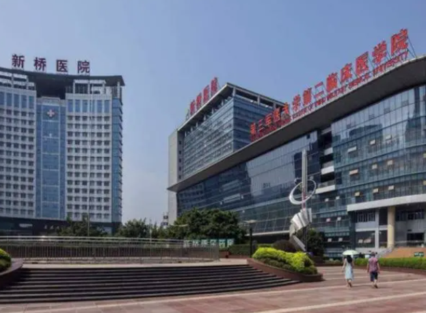 重庆新桥医院整形美容中心好吗？医院口碑+隆胸价格