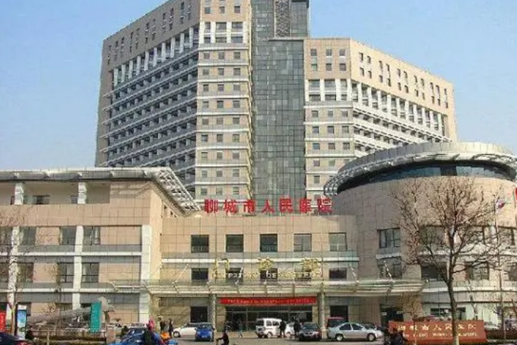 微信截图_20231124114450.png 微信截图_20231124114450.png