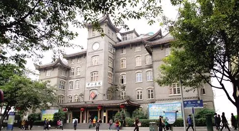重庆中山医院医疗美容科好吗？案例+相关问答