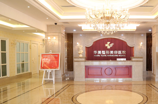 太原做了假体鼻子哪家医院好，含技术特点介绍！