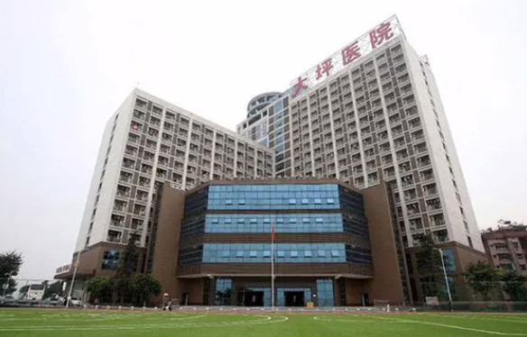 重庆大坪医院医学美容中心好吗？双眼皮真人案例