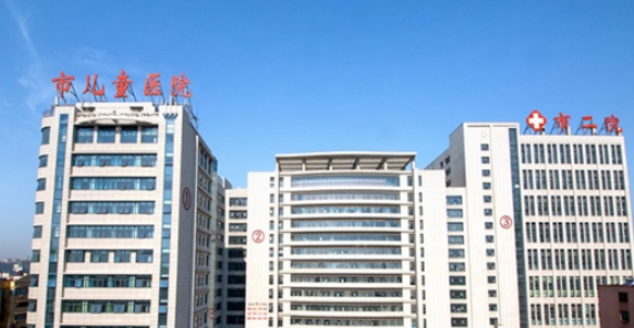 漯河第二人民医院整形外科怎么样？医院资料+价格收费一键查收！