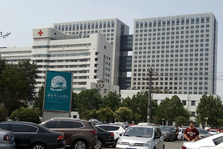 潍坊市人民医院烧伤科怎么样?医院资料&收费标准&技术优势