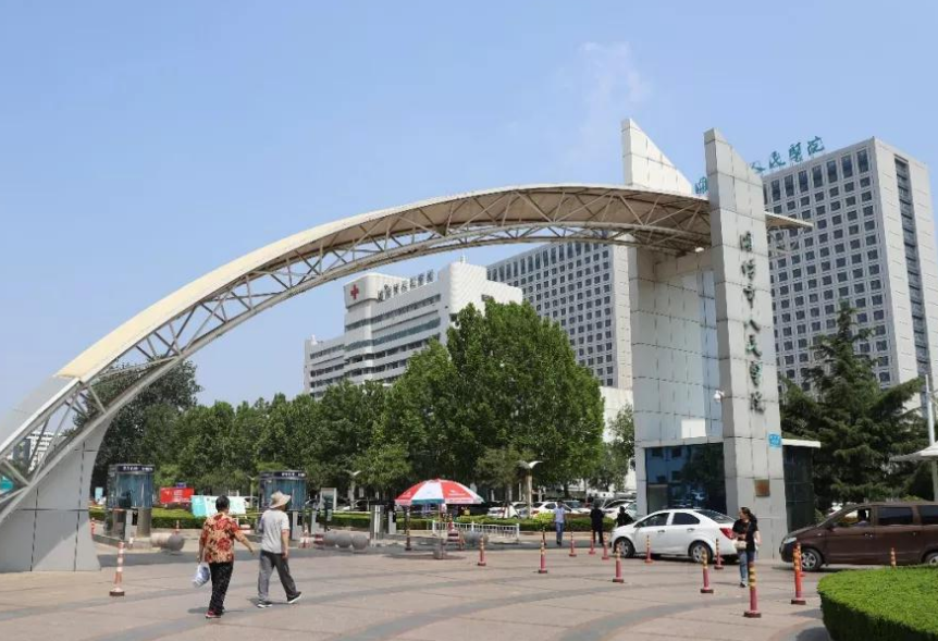 微信截图_20231124115847.png 微信截图_20231124115847.png