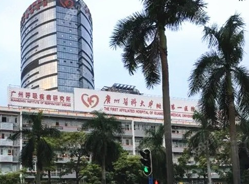 广州医科大学附属第一医院整形外科怎么样？抽脂项目热门来袭