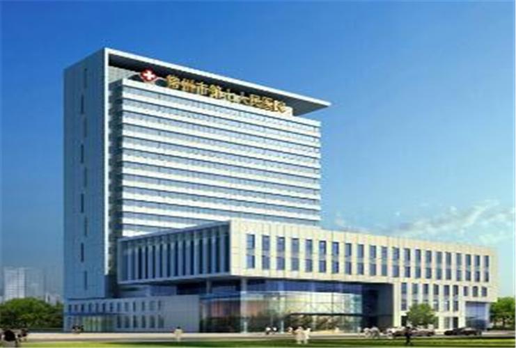 常州第七人民医院烧伤整形科怎么样？实力医院+相关问答+口碑评价