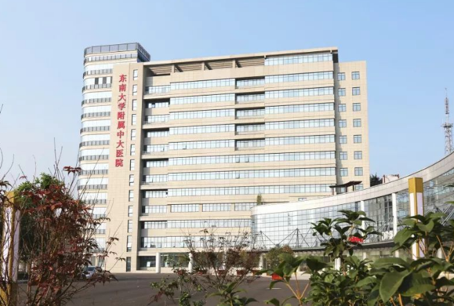 东南大学附属中大医院烧伤整形科怎么样？附上双眼皮手术案例分享+收费明细