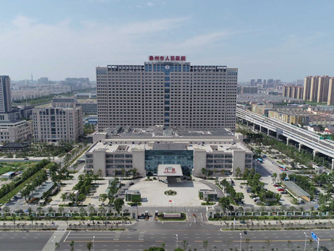 泰州人民医院烧伤整形科，实力医院+相关问答+口碑评价