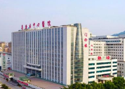 泰安第四人民医院激光整形美容外科价格大全汇总！医生指南分享！