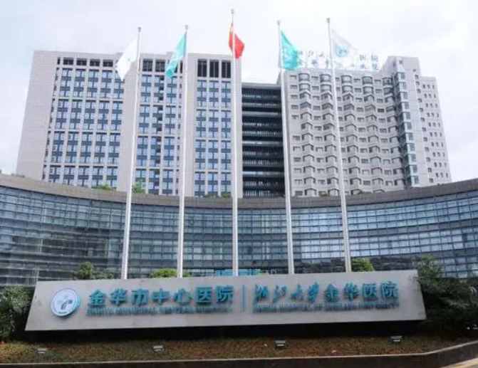 金华市中心医院整形外科怎么样？隆胸手术案例分享点开了解技术