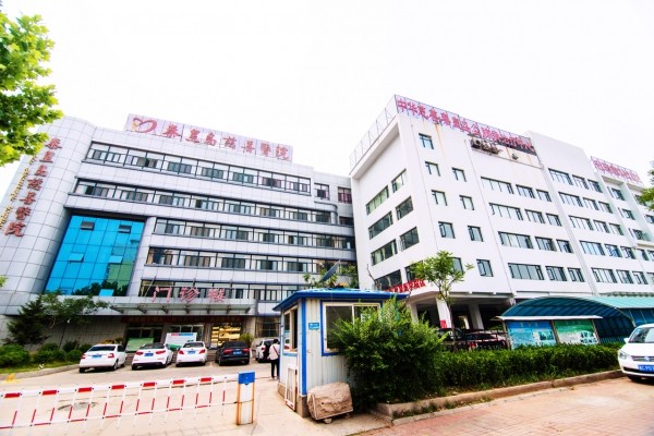 秦皇岛慈善医院整形美容科怎么样，口碑医院分享