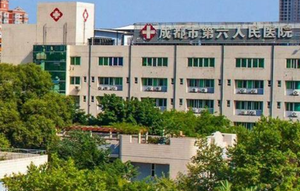 成都第六人民医院医学整形美容科怎么样？祛皱技术居然还可以这样