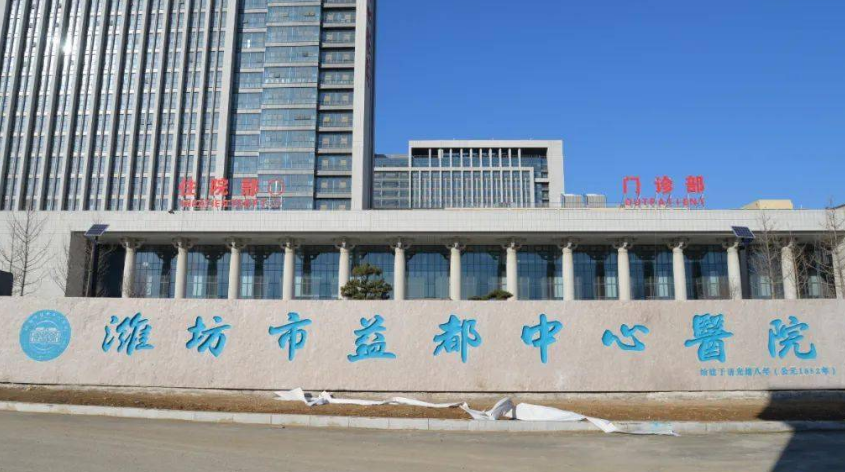 益都中心医院烧伤整形外科怎么样？玻尿酸填充下巴技术如何？