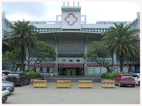 佛山市顺德区北滘医院整形美容科，医院信息/挂号时间一览