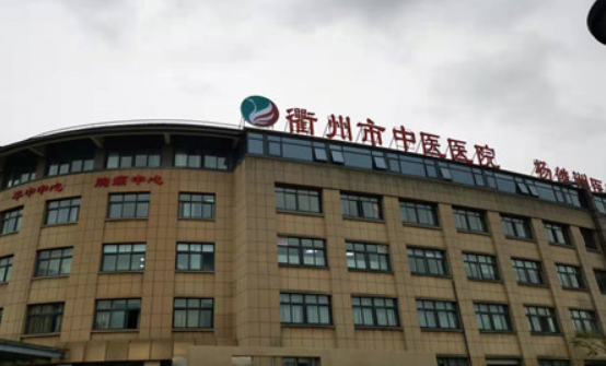 衢州市中医医院整形烧伤科怎么样？内附双眼皮整形详情