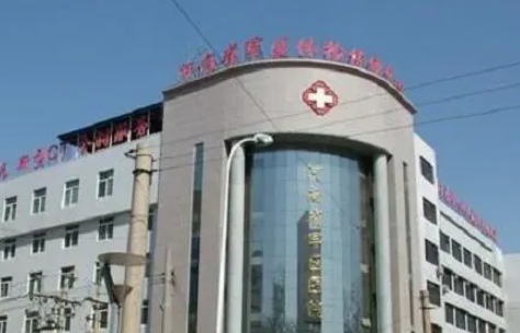 河南省军区医院激光美容中心好不好？简介、技术水平、评价供大家参考！