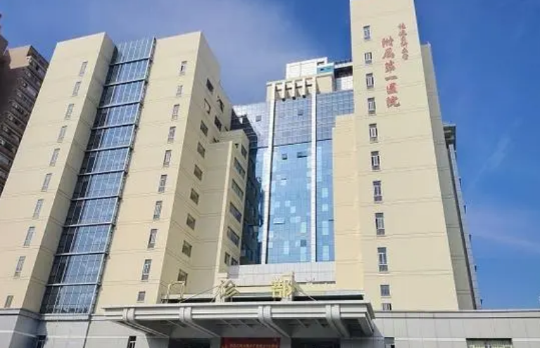 微信截图_20231126132951.png 微信截图_20231126132951.png