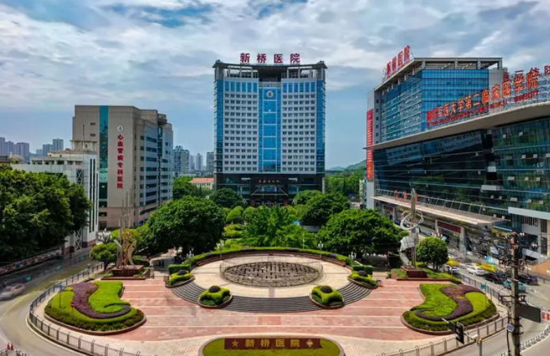 陆军军医大学新桥医院整形科怎么样？简介分享！技术口碑_费用出炉~