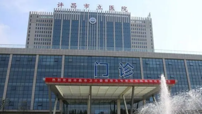 许昌市立医院整形科好不好？内附隆胸手术案例过程