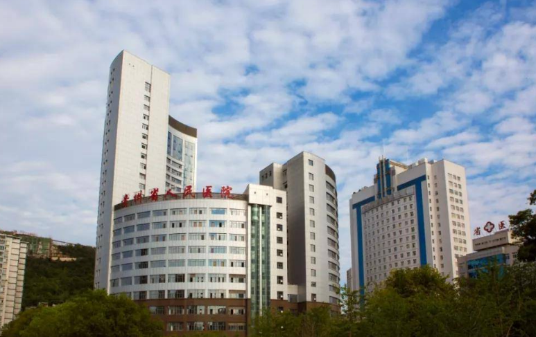 贵州省人民医院整形科怎么样？价格收费+医院介绍了解