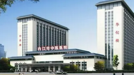 内江市中医医院百合医学美容中心怎么样？拿出简介、技术口碑可了解！