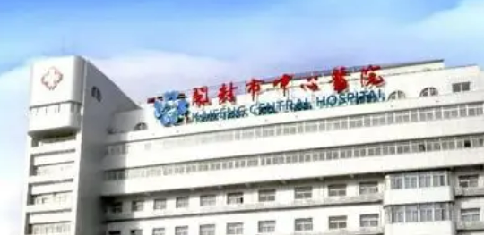 开封市中心医院烧伤整形科收费贵不贵？口碑、坐诊大夫在线咨询！