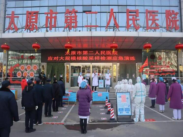 太原市第二人民医院整形外科信息如何？特色项目推荐，附科室资料供参考！